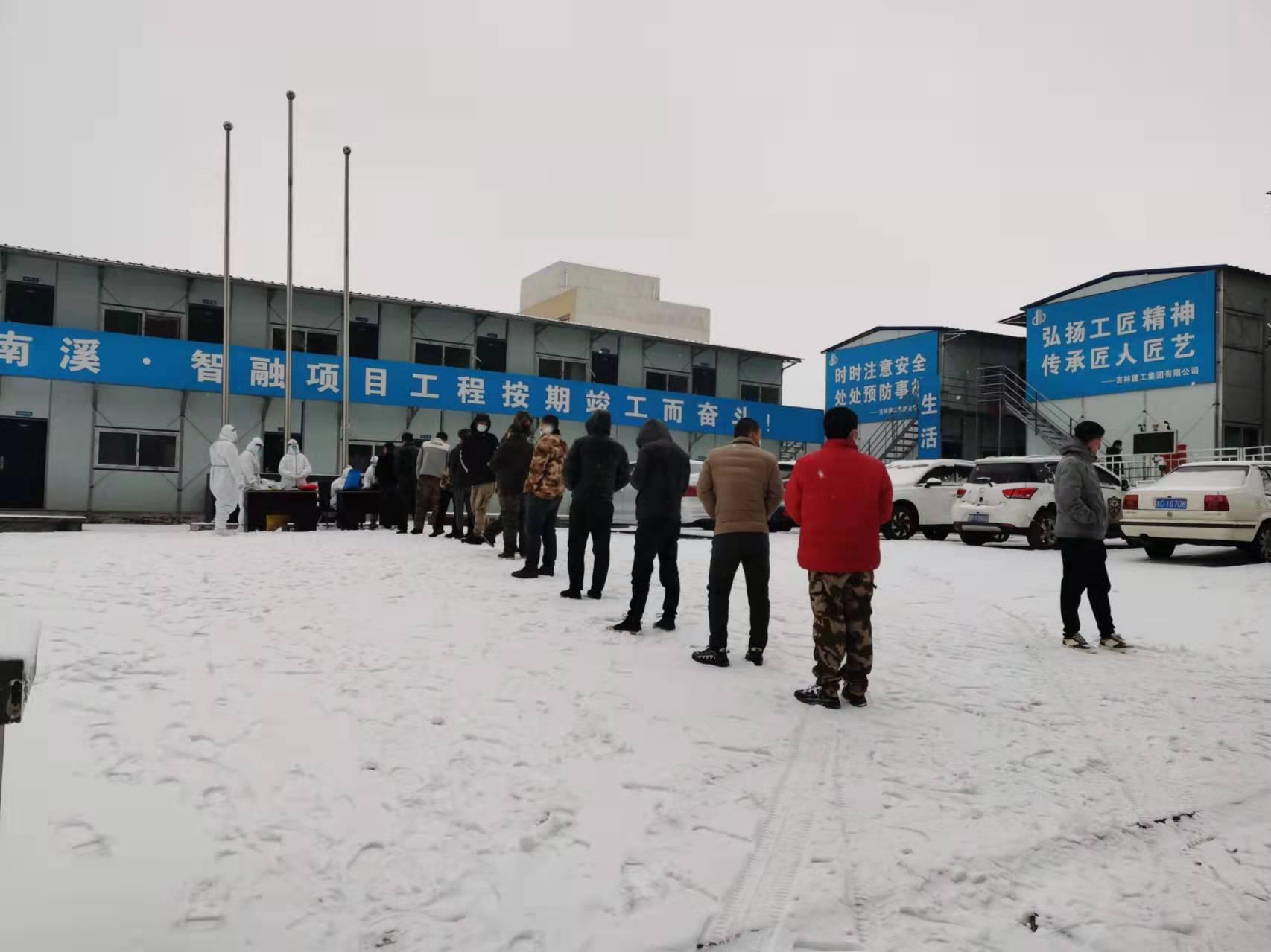 gcgc08黄金城,hjc26.cc黄金城集团