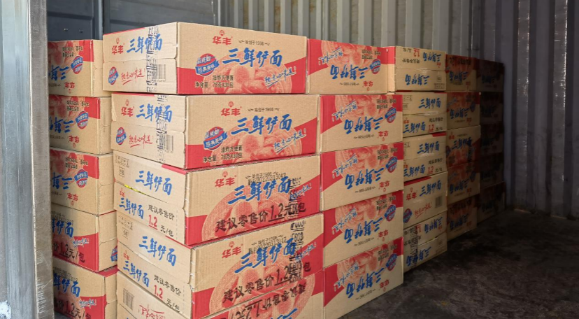 gcgc08黄金城,hjc26.cc黄金城集团