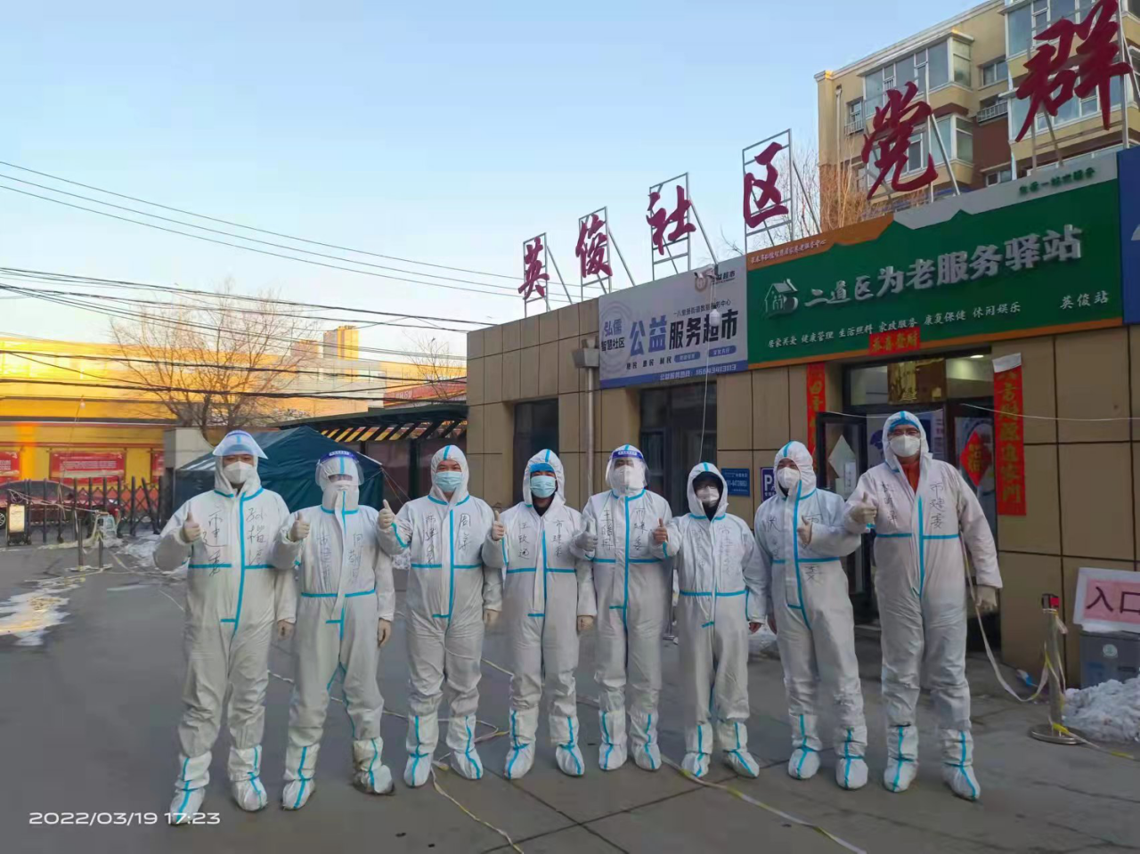 gcgc08黄金城,hjc26.cc黄金城集团