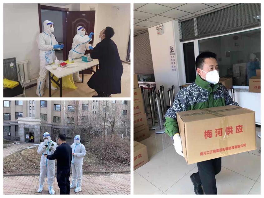 gcgc08黄金城,hjc26.cc黄金城集团