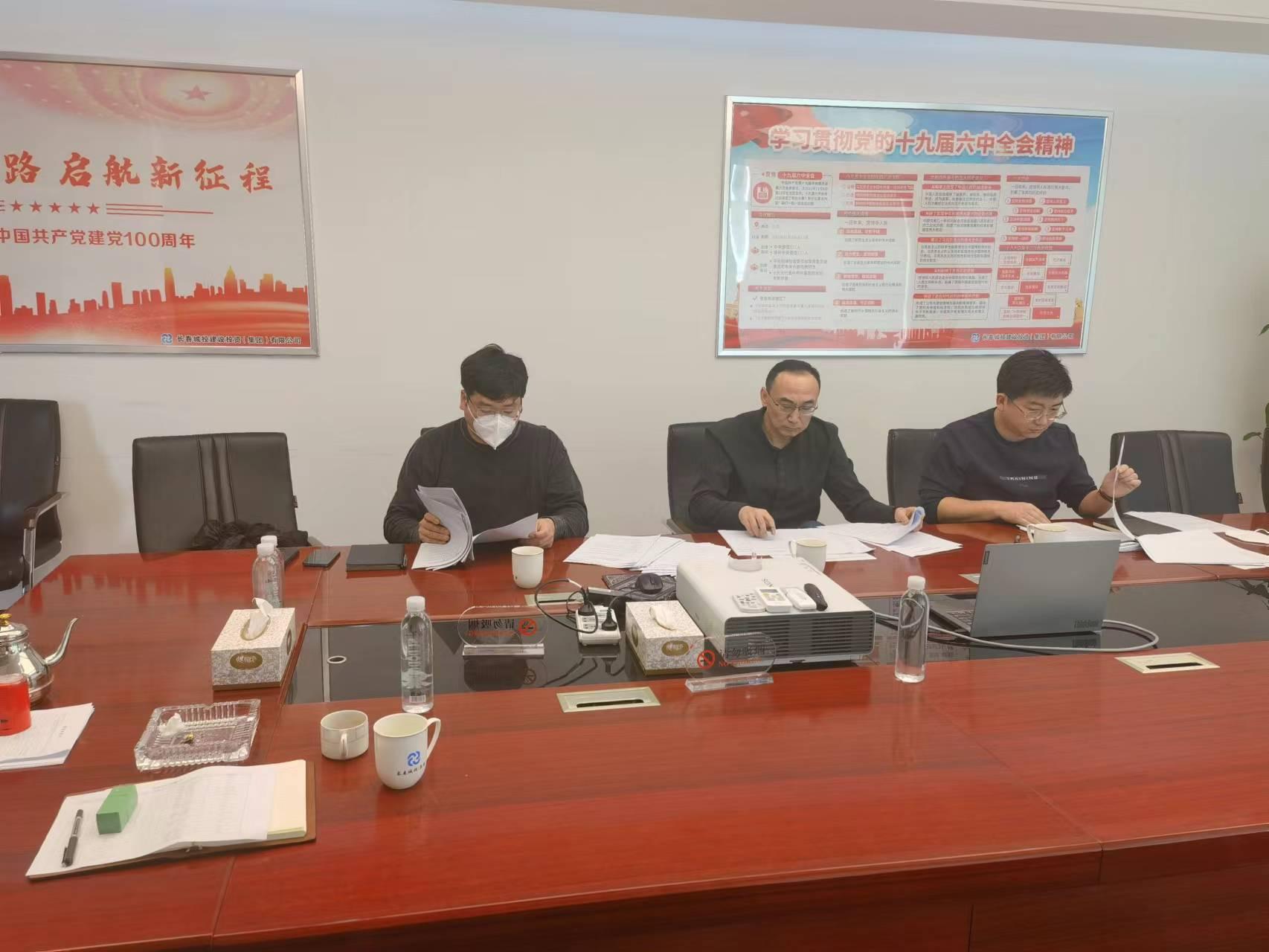 gcgc08黄金城,hjc26.cc黄金城集团