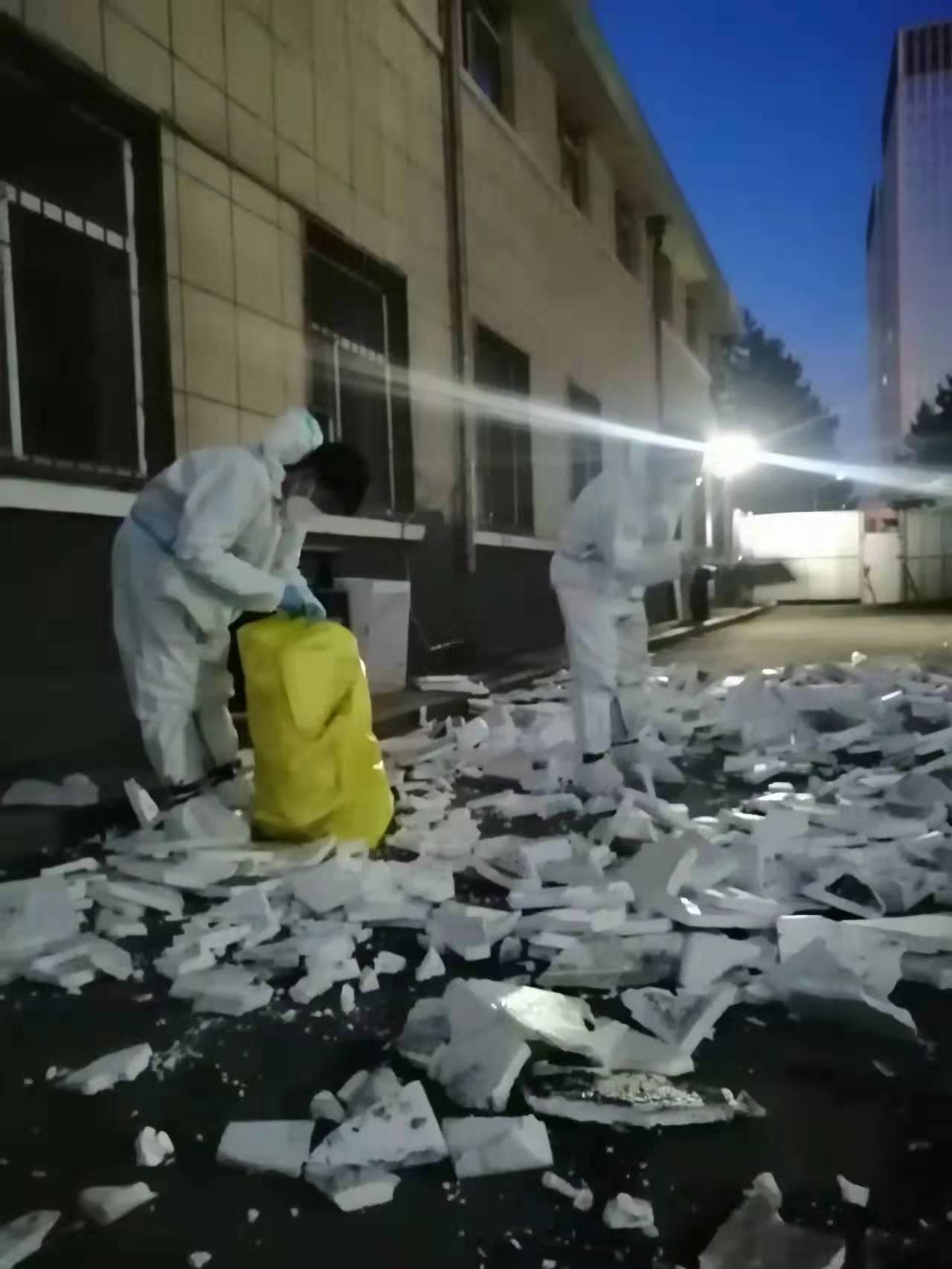 gcgc08黄金城,hjc26.cc黄金城集团