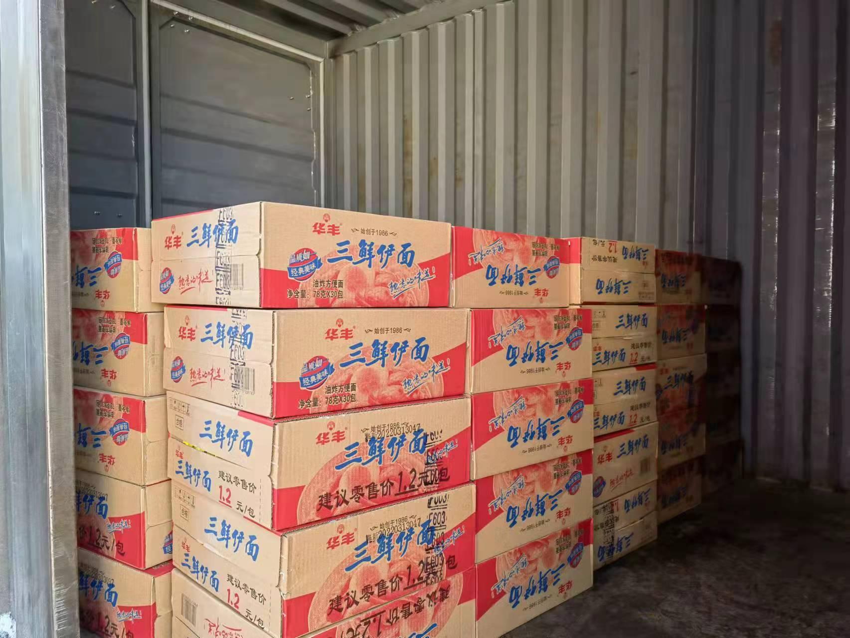 gcgc08黄金城,hjc26.cc黄金城集团