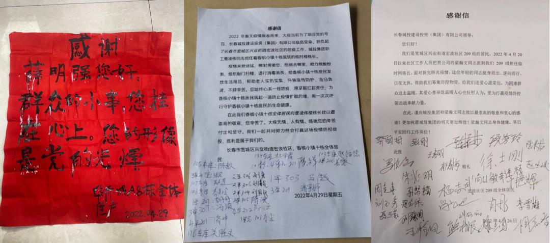 gcgc08黄金城,hjc26.cc黄金城集团