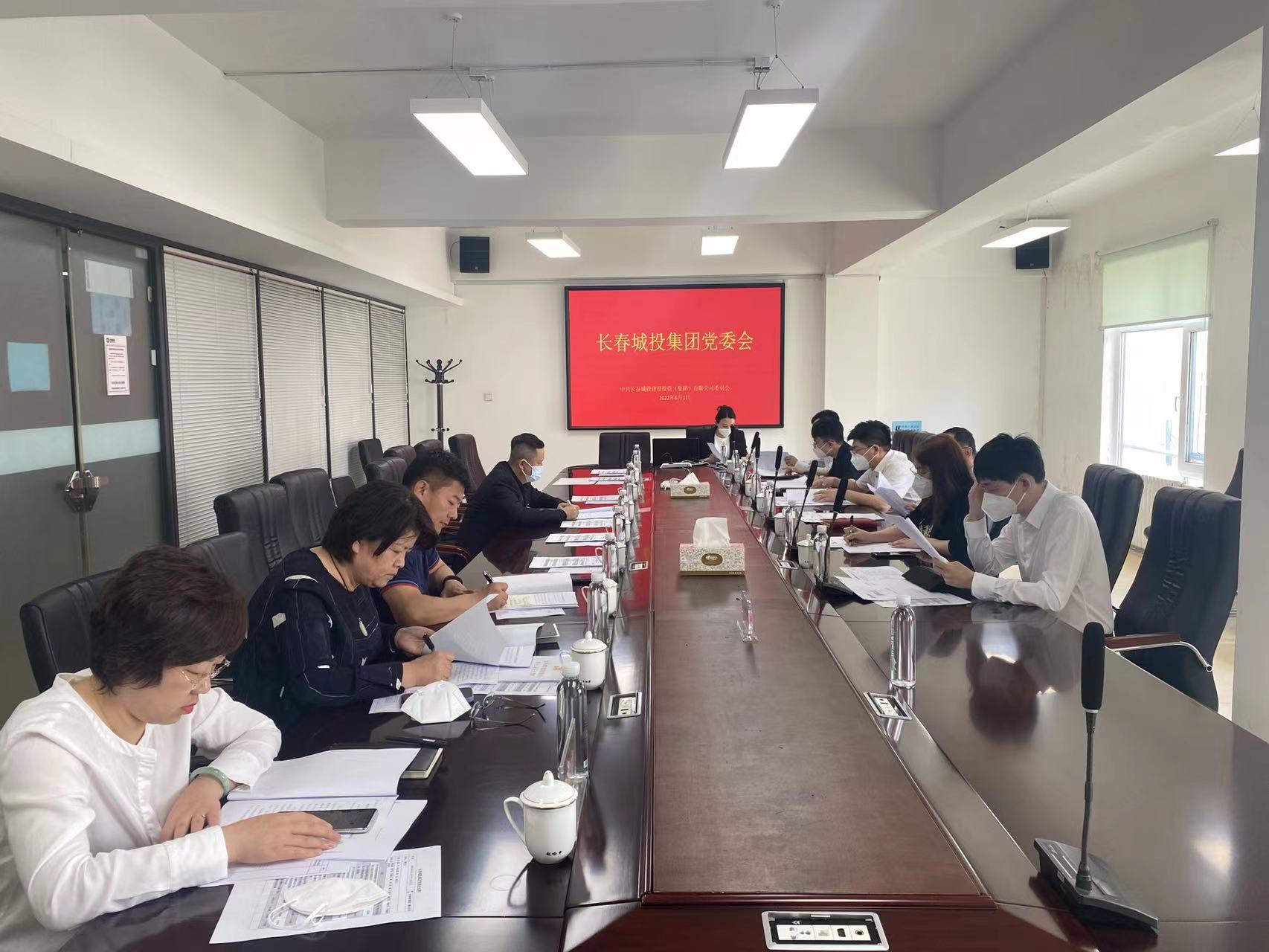 gcgc08黄金城,hjc26.cc黄金城集团