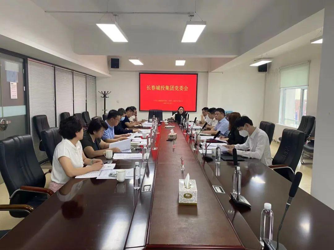 gcgc08黄金城,hjc26.cc黄金城集团