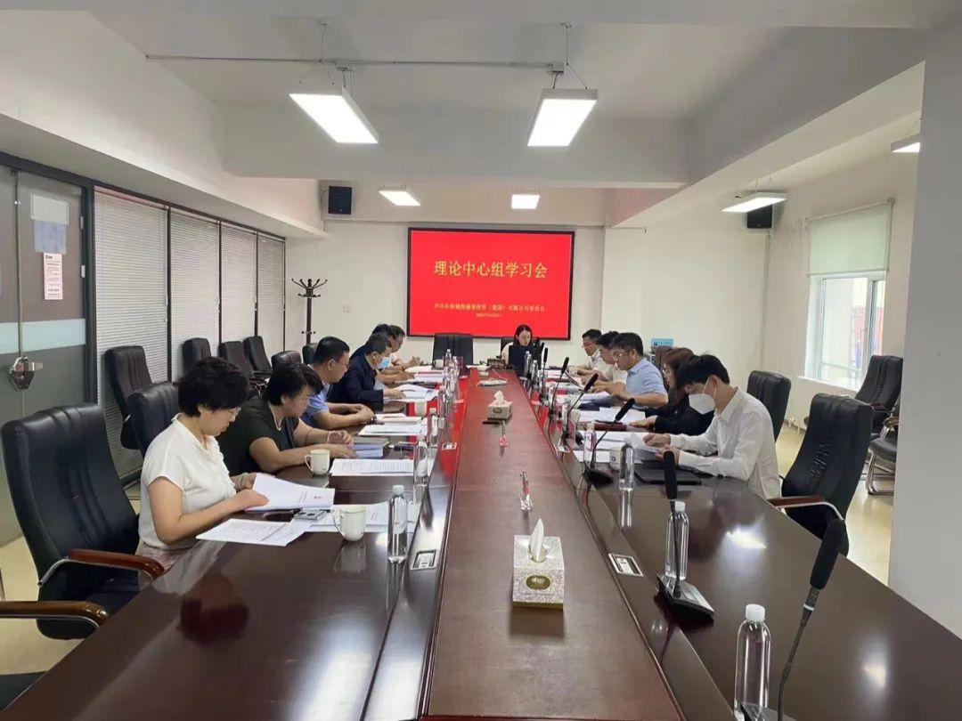 gcgc08黄金城,hjc26.cc黄金城集团