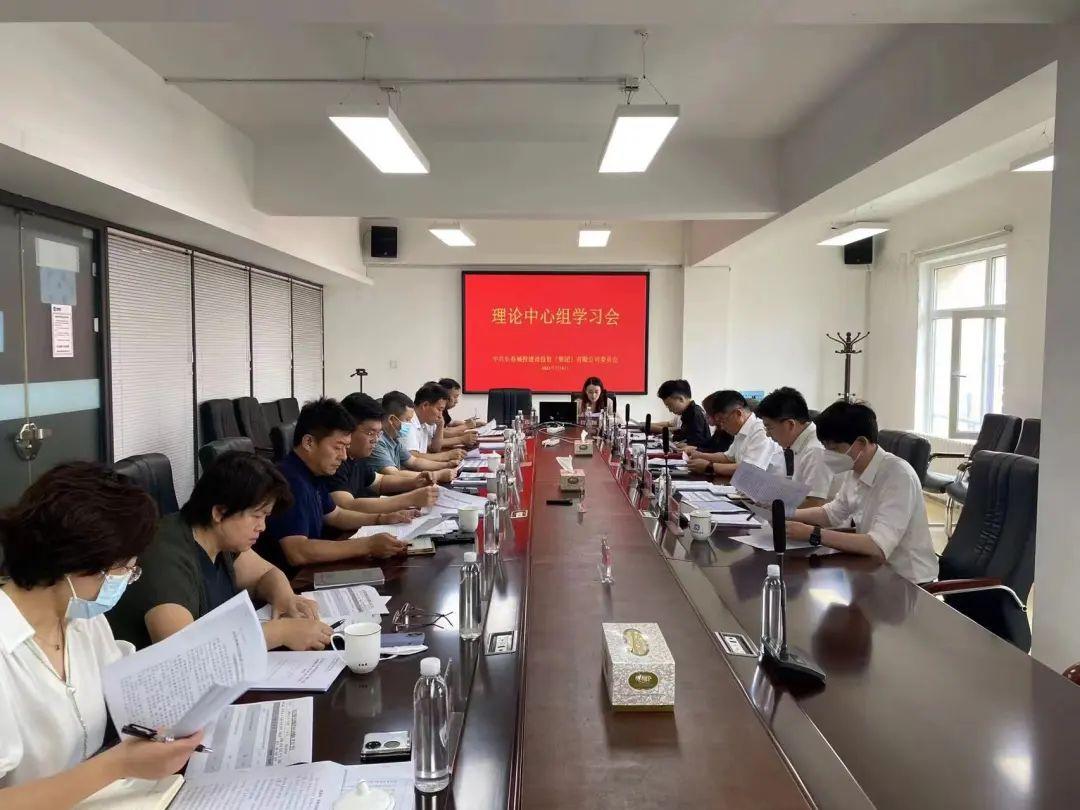 gcgc08黄金城,hjc26.cc黄金城集团