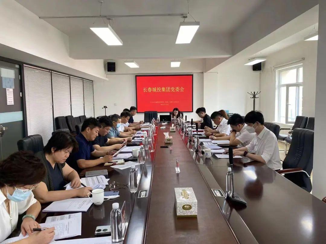 gcgc08黄金城,hjc26.cc黄金城集团