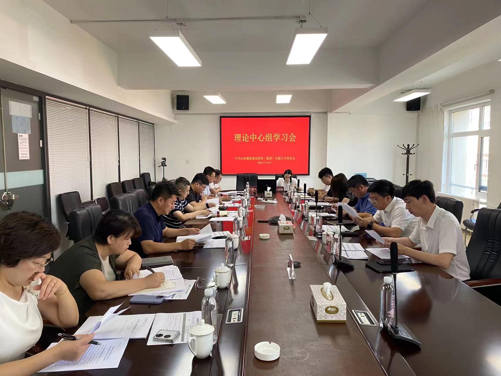 gcgc08黄金城,hjc26.cc黄金城集团