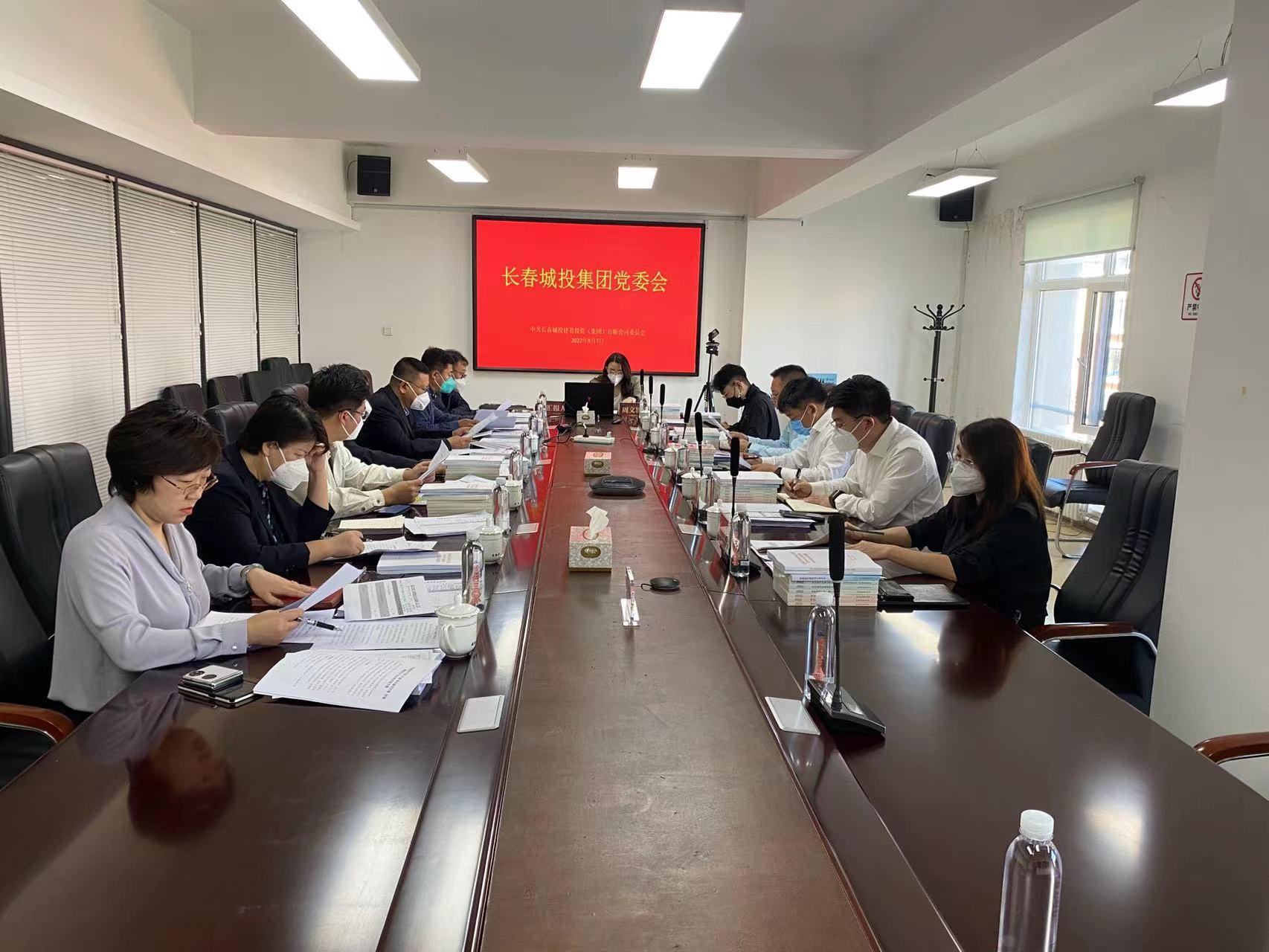 gcgc08黄金城,hjc26.cc黄金城集团