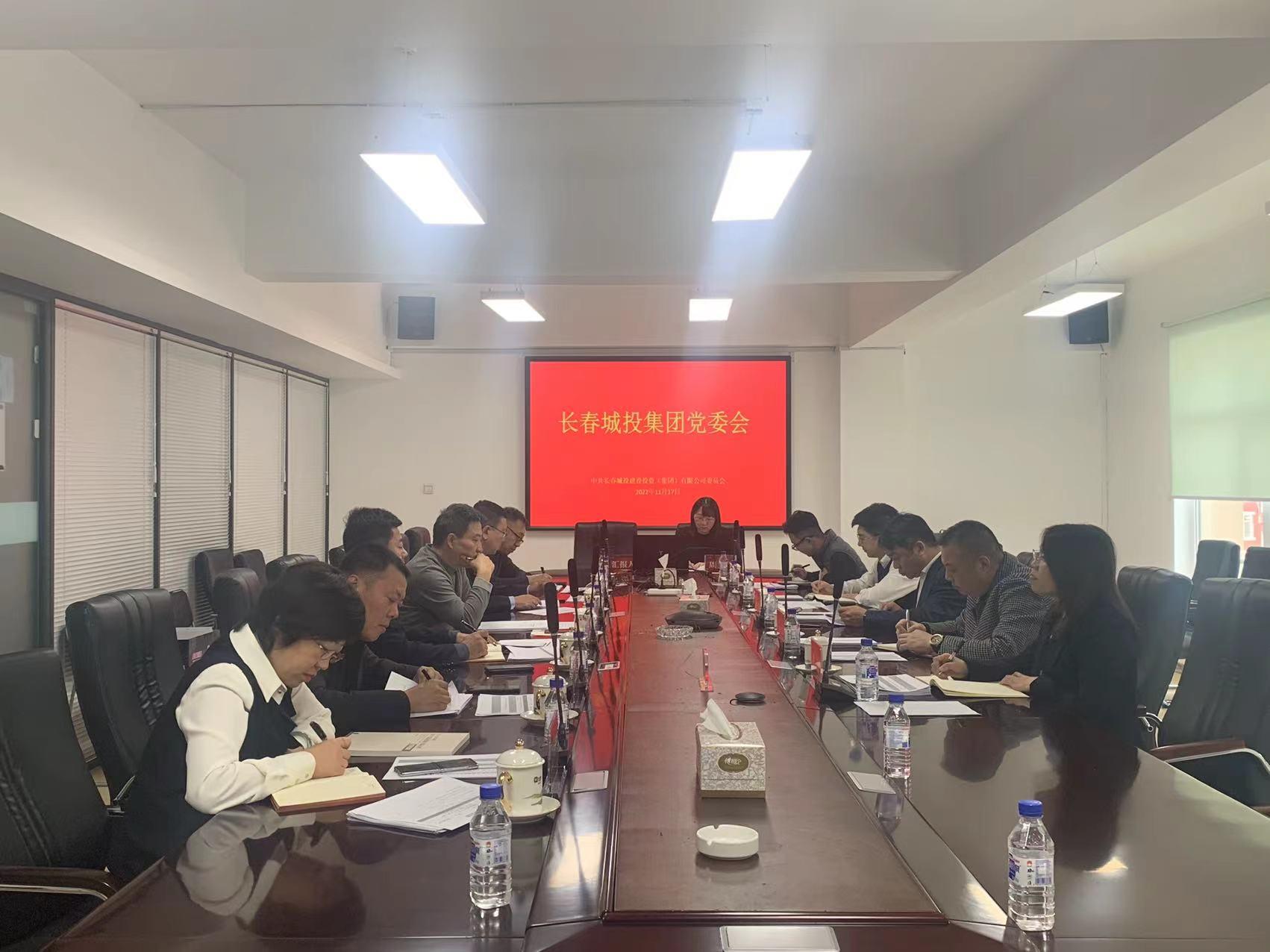 gcgc08黄金城,hjc26.cc黄金城集团