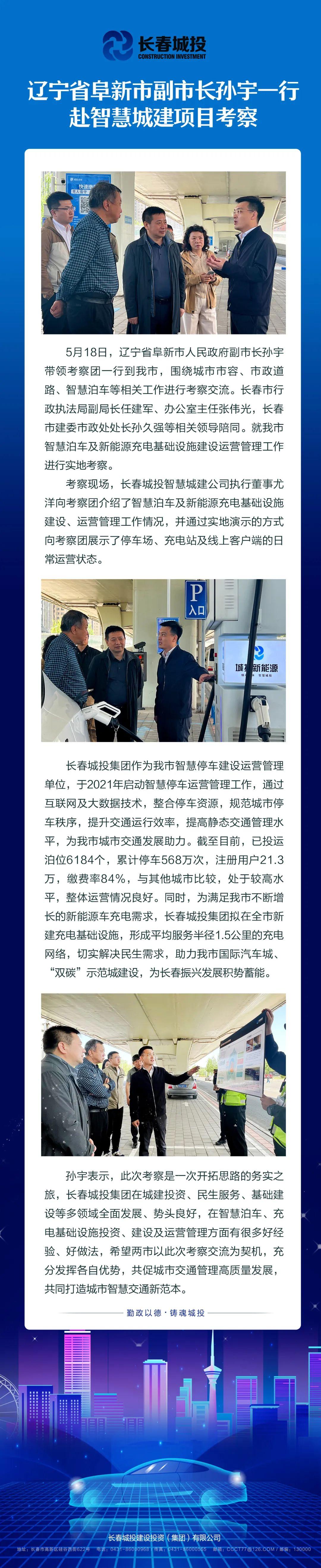 gcgc08黄金城,hjc26.cc黄金城集团