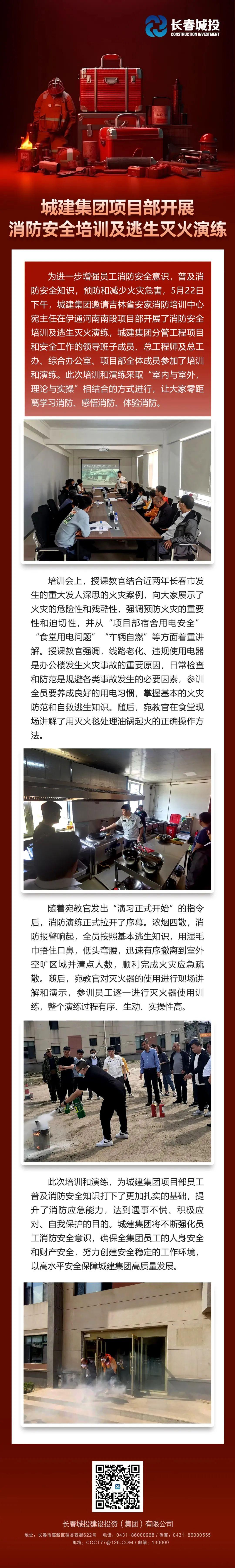 gcgc08黄金城,hjc26.cc黄金城集团