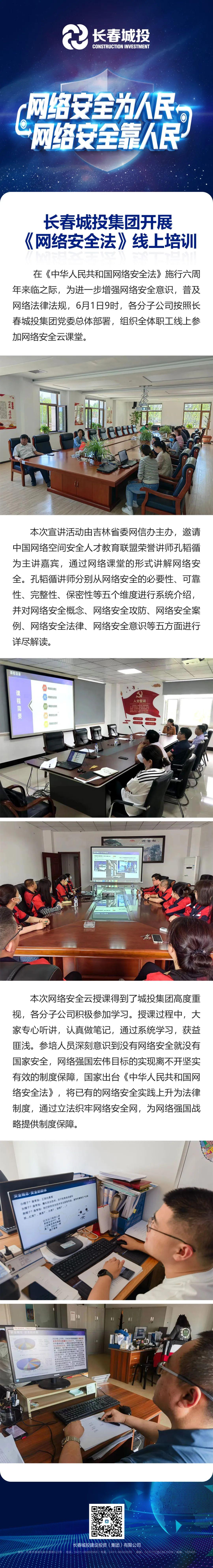 gcgc08黄金城,hjc26.cc黄金城集团