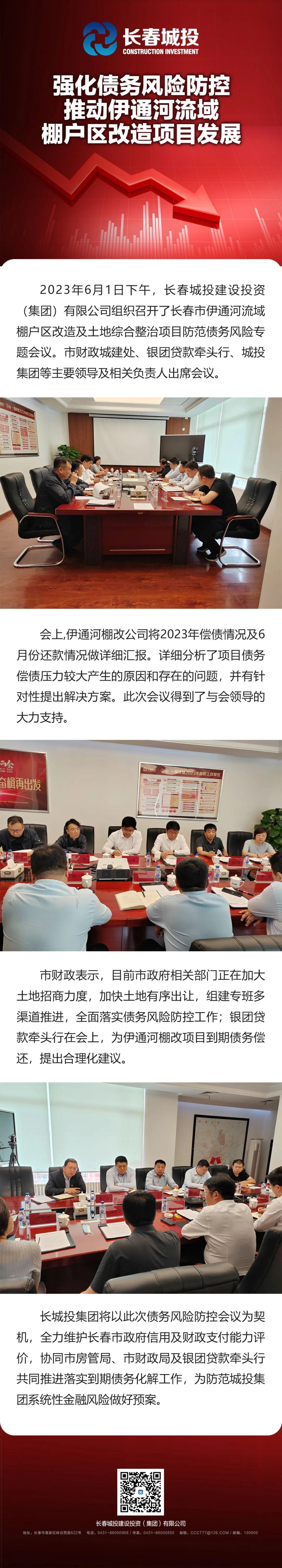 gcgc08黄金城,hjc26.cc黄金城集团