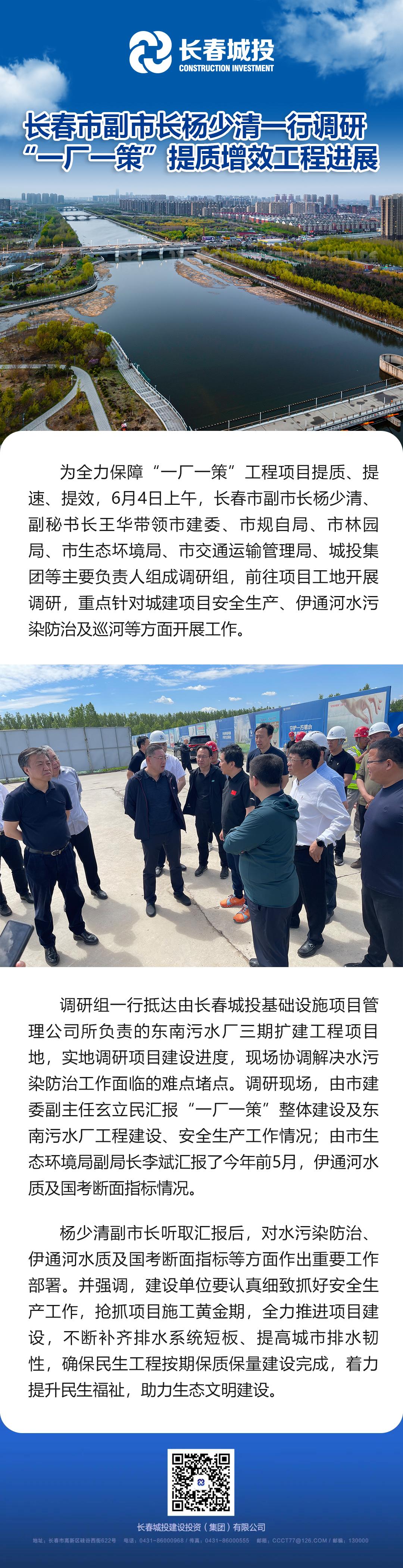 gcgc08黄金城,hjc26.cc黄金城集团