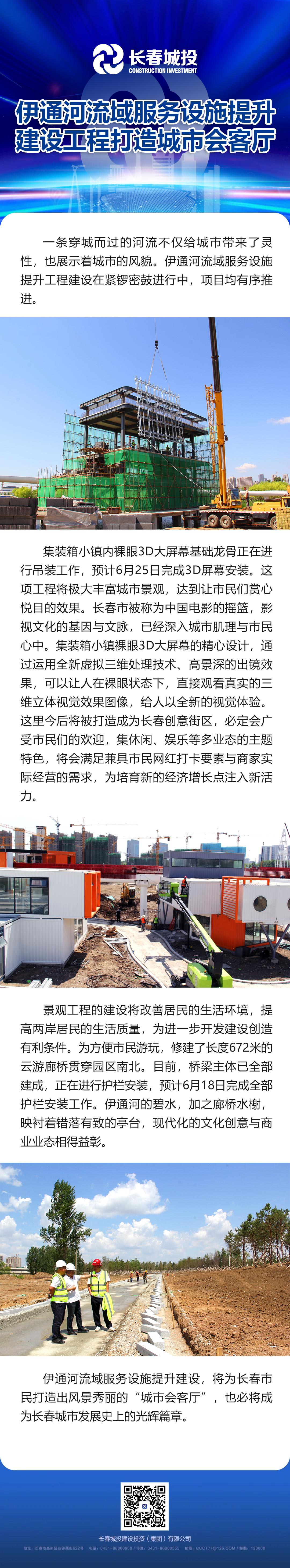 gcgc08黄金城,hjc26.cc黄金城集团