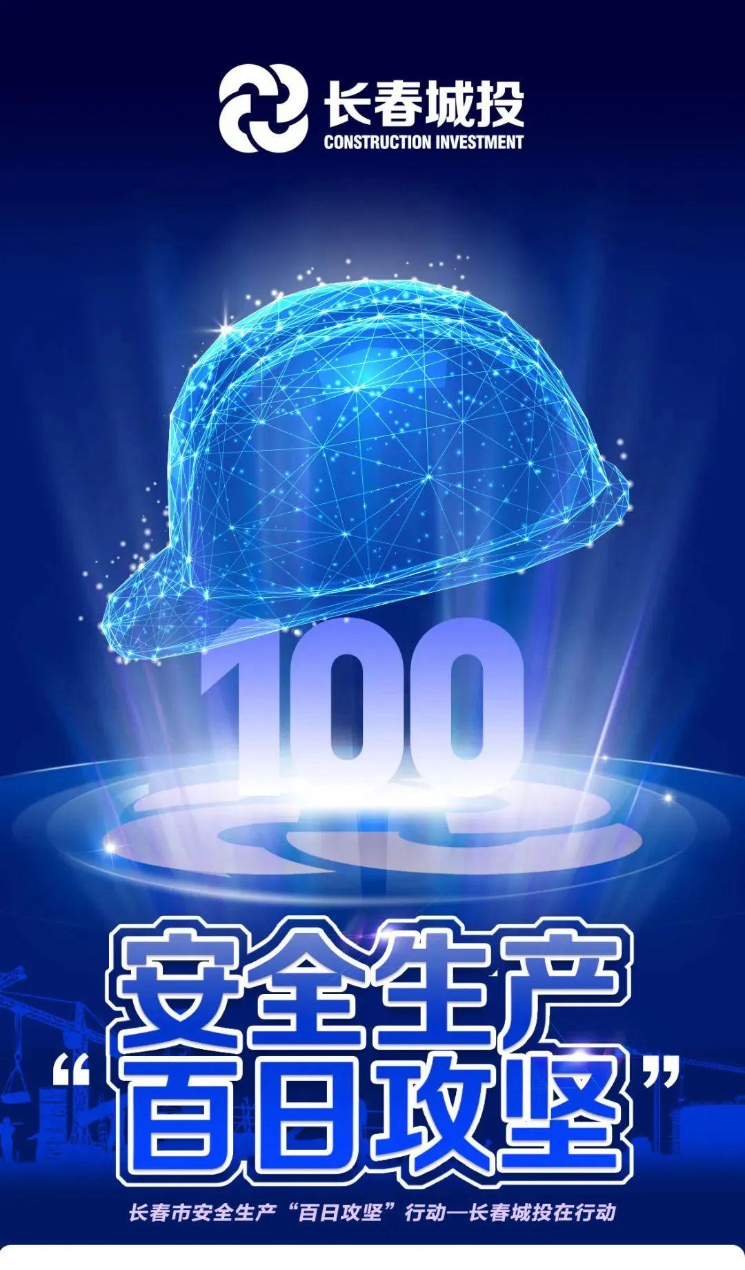 gcgc08黄金城,hjc26.cc黄金城集团