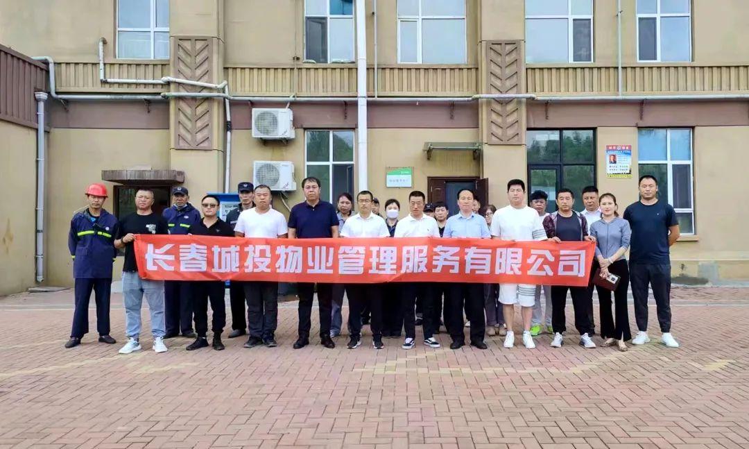 gcgc08黄金城,hjc26.cc黄金城集团