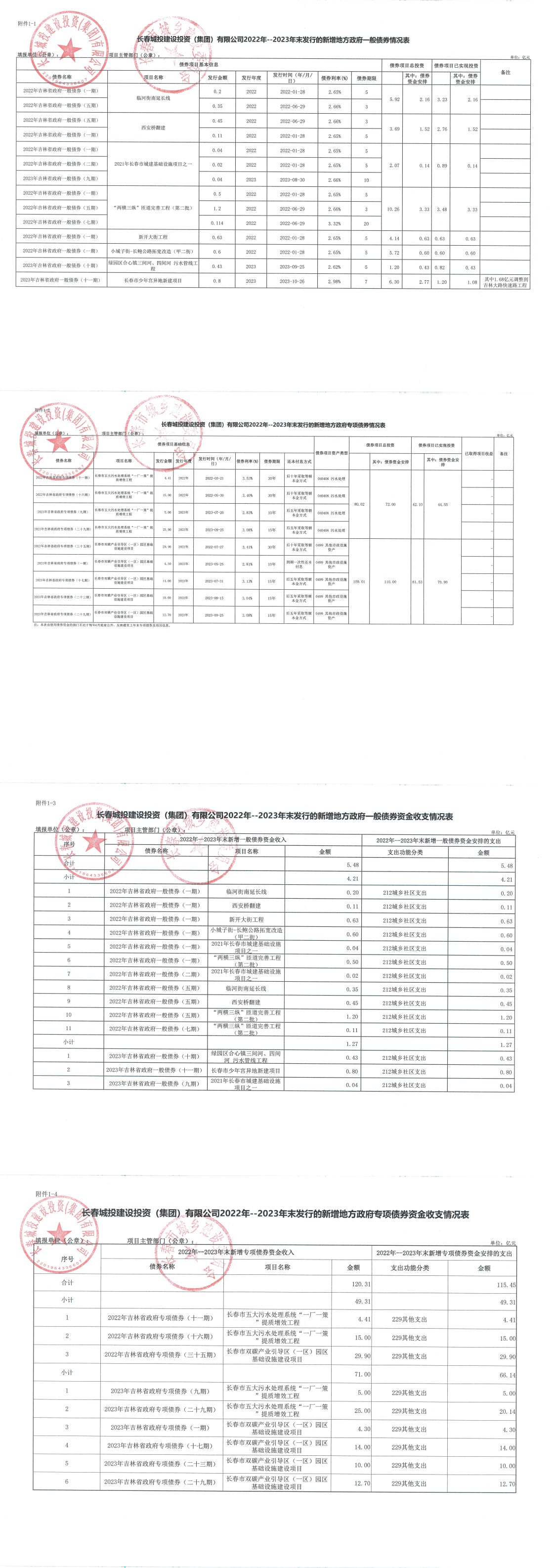 gcgc08黄金城,hjc26.cc黄金城集团