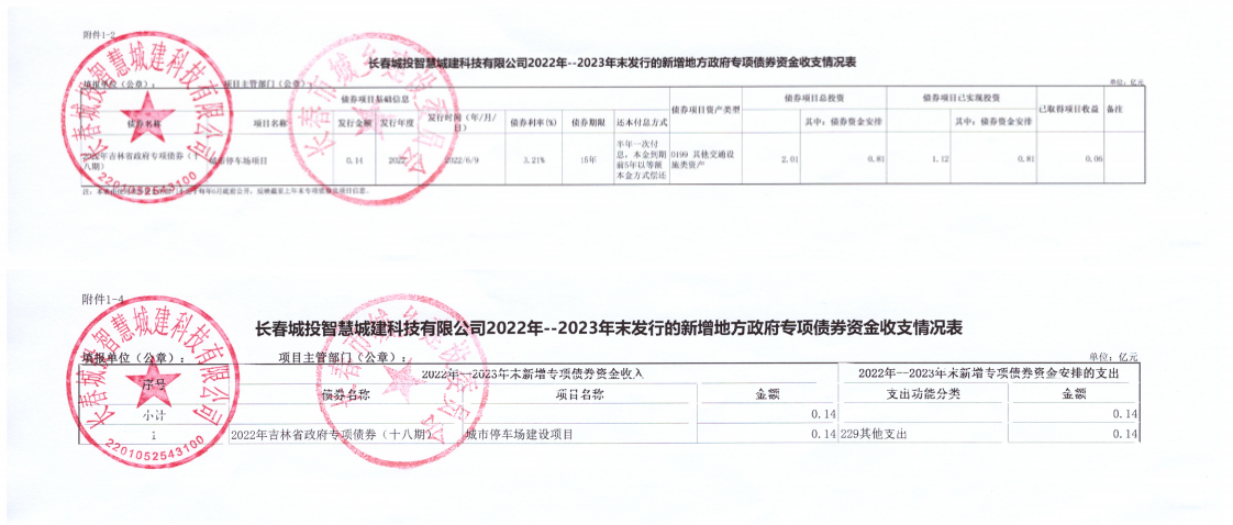 gcgc08黄金城,hjc26.cc黄金城集团