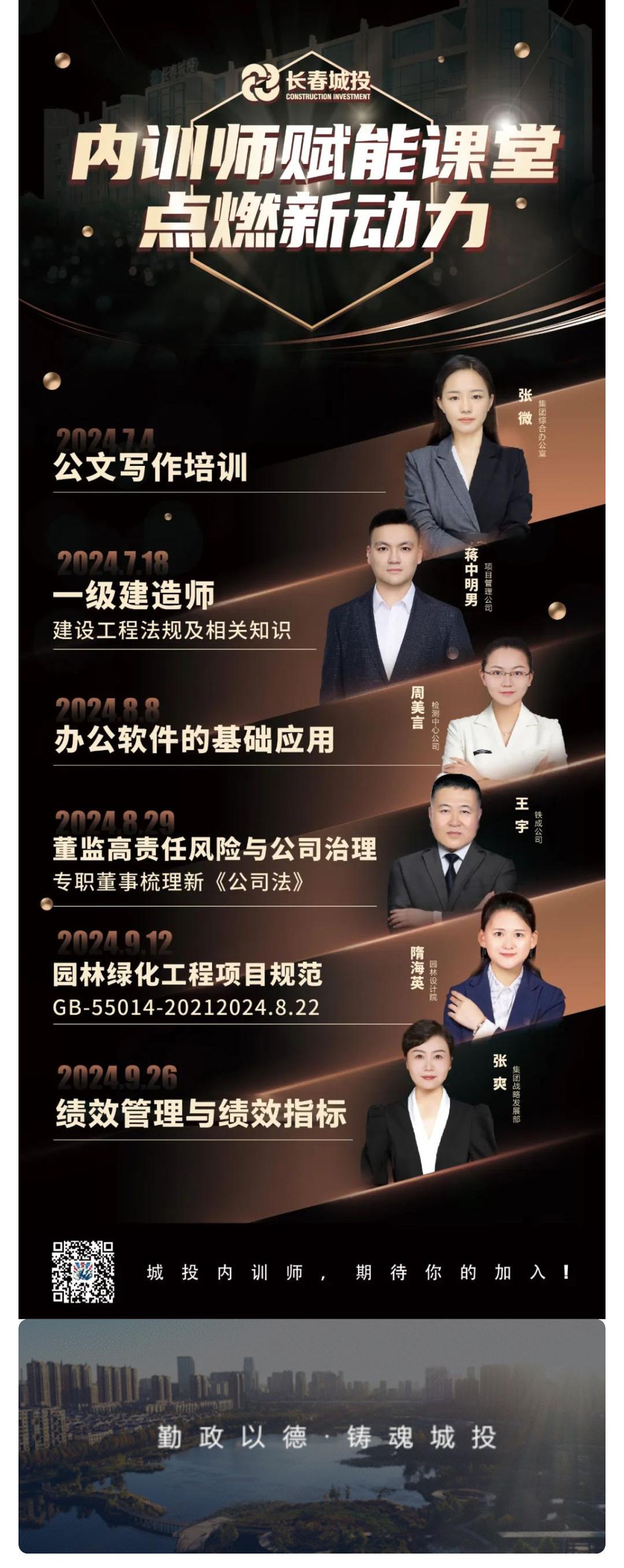 gcgc08黄金城,hjc26.cc黄金城集团