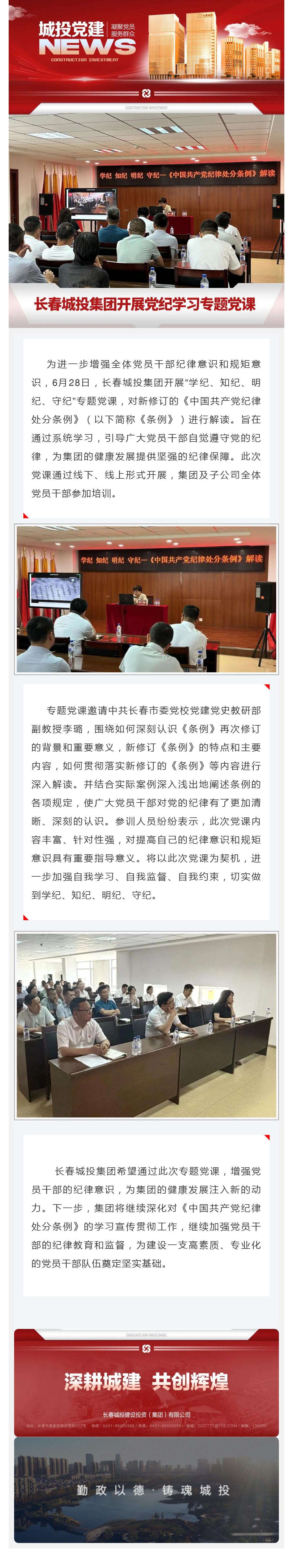 gcgc08黄金城,hjc26.cc黄金城集团