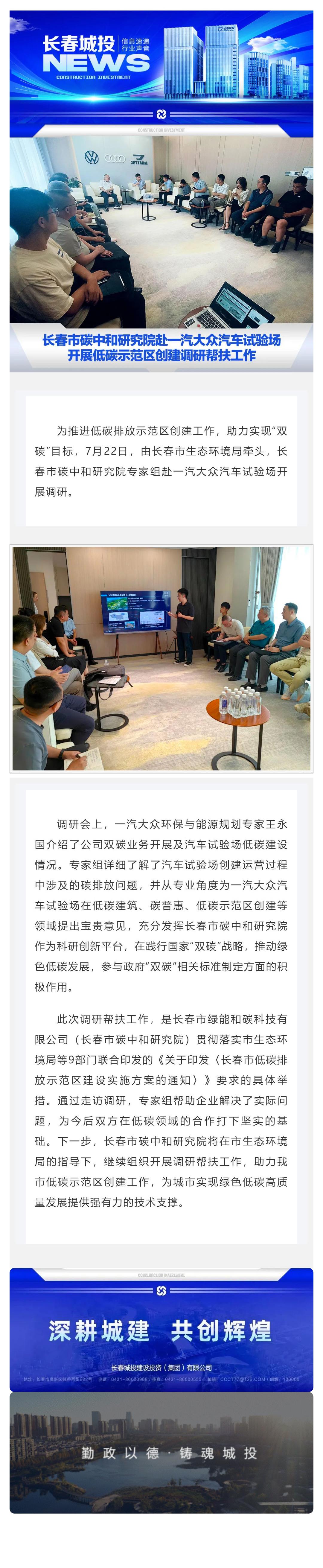 gcgc08黄金城,hjc26.cc黄金城集团