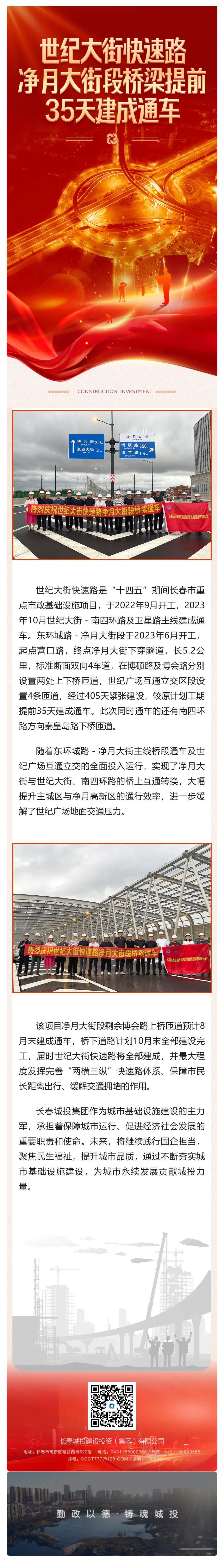 gcgc08黄金城,hjc26.cc黄金城集团