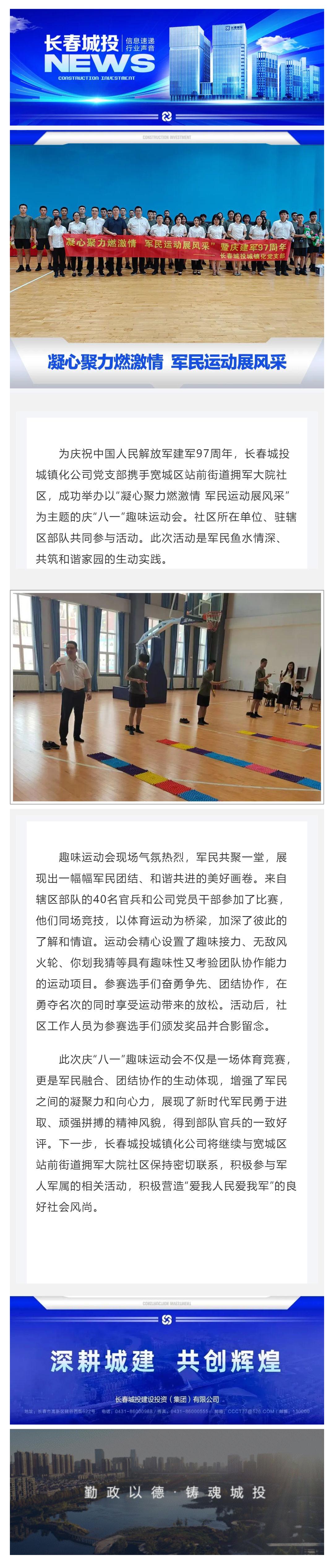 gcgc08黄金城,hjc26.cc黄金城集团