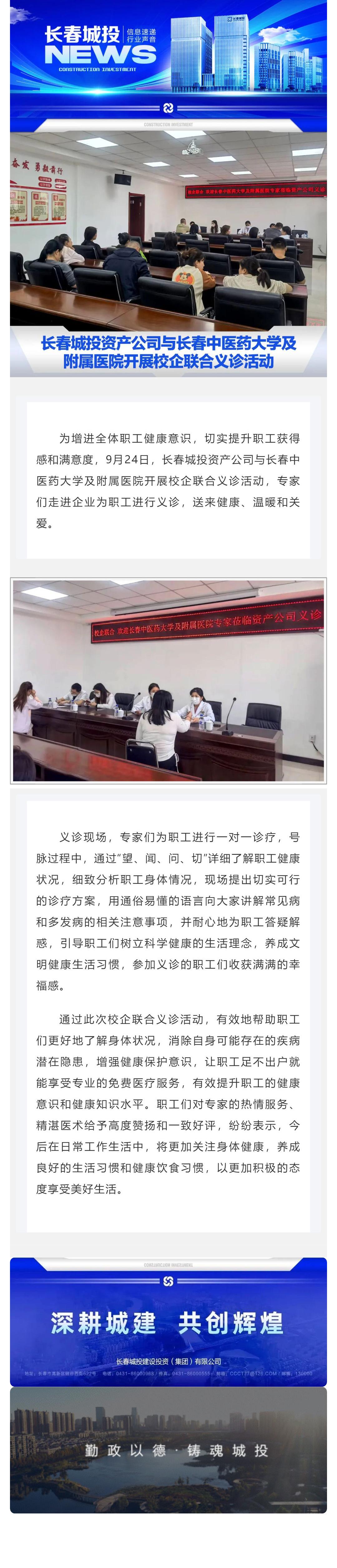 gcgc08黄金城,hjc26.cc黄金城集团