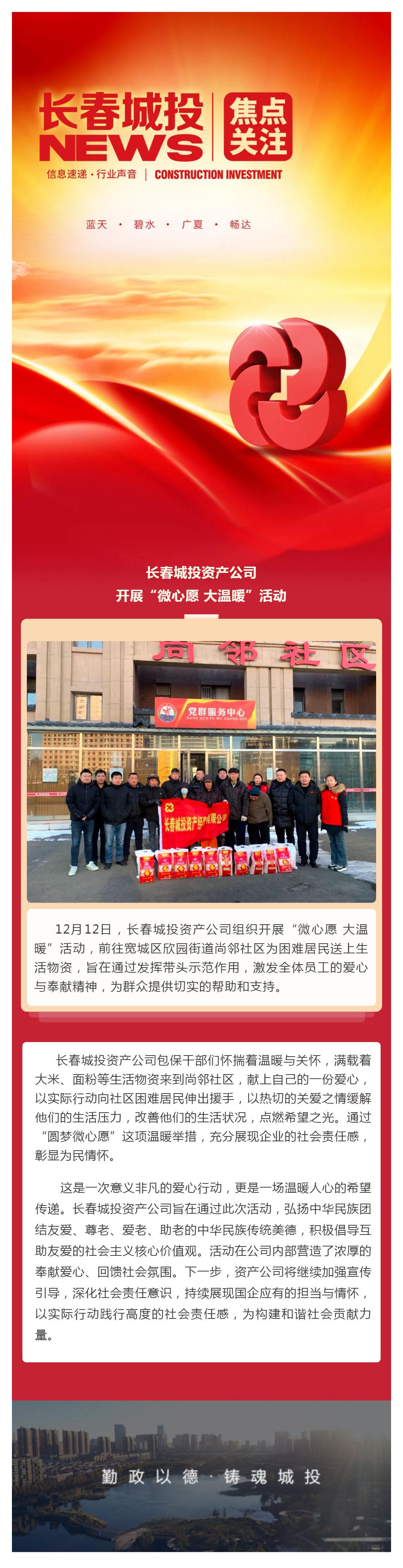 gcgc08黄金城,hjc26.cc黄金城集团