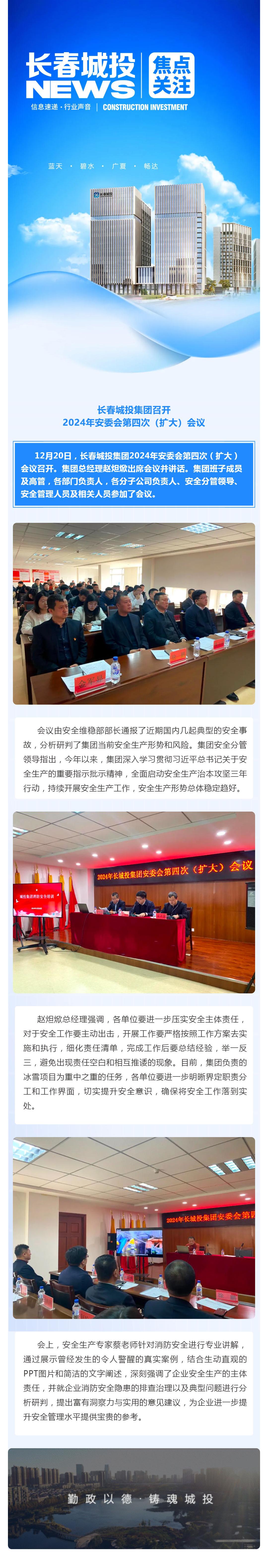 gcgc08黄金城,hjc26.cc黄金城集团