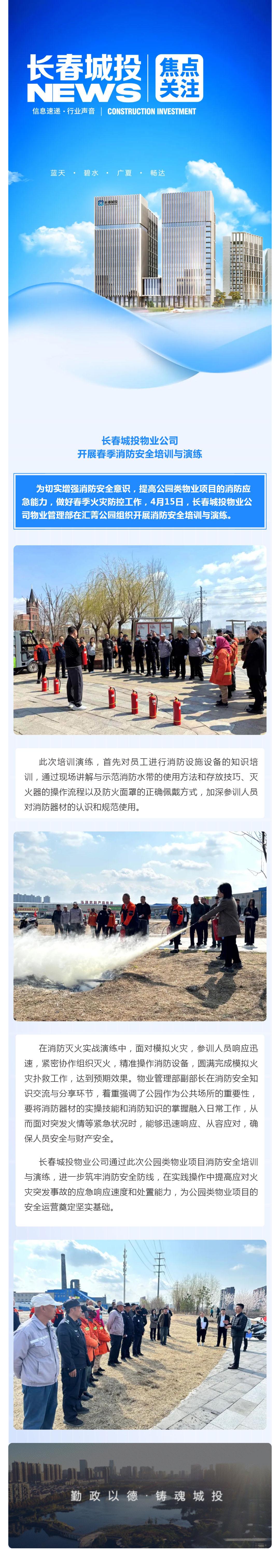 gcgc08黄金城,hjc26.cc黄金城集团