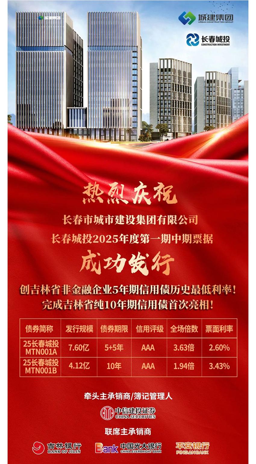 gcgc08黄金城,hjc26.cc黄金城集团