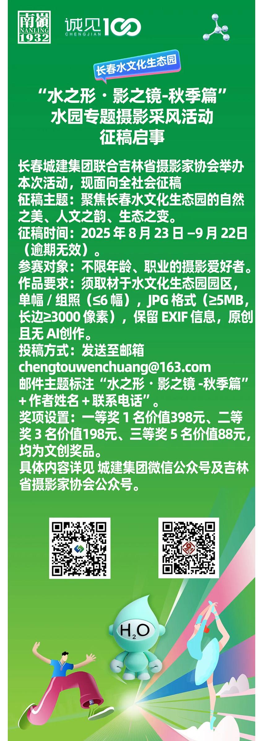 gcgc08黄金城,hjc26.cc黄金城集团