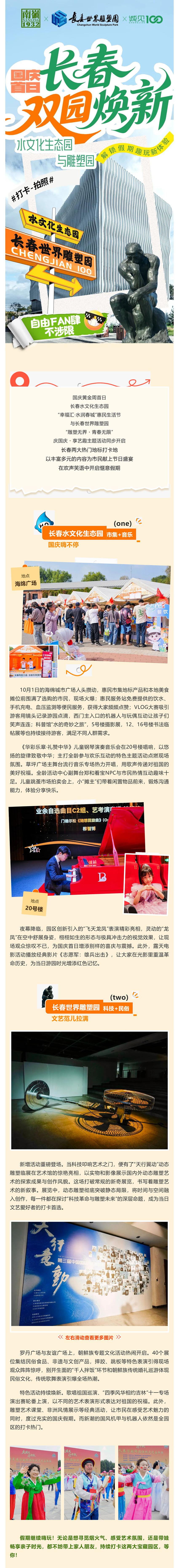 gcgc08黄金城,hjc26.cc黄金城集团