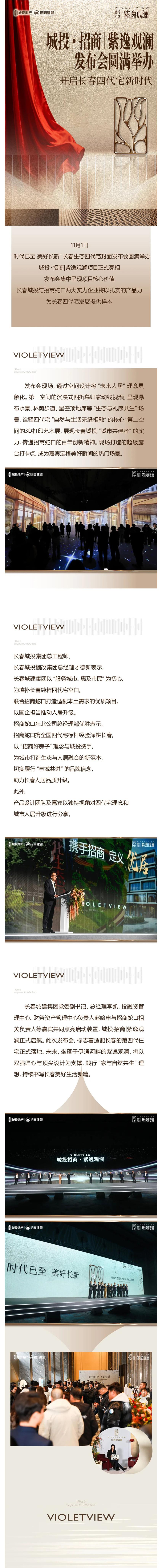 gcgc08黄金城,hjc26.cc黄金城集团